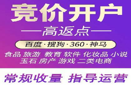 360信息流广告的创意执行：看这五个案例如何脱颖而出