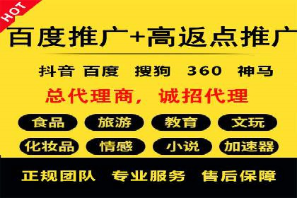 推广信息流广告的创意执行与市场反馈